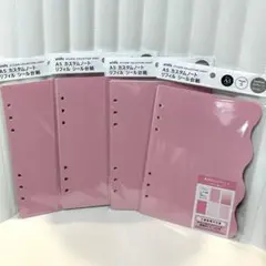 セリア　amifa A5 カスタムノートリフィル　シール台紙　 ピンク 4枚