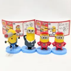 ミニオン チョコエッグ4点セット