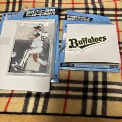 パ・リーグくじ　アクスタ賞　投手　オリックス　九里亜蓮　バップローズロゴ