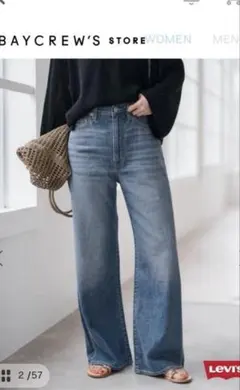 ☆Spick & Span☆ LEVI'S別注デニム 25 - メルカリ