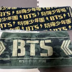 BTS タオル