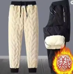 Item thumbnail for item 95109206-cceb-4460-8fdf-c190fa19e614