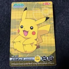 蓄光 ポケモンカード ルミナス トップ製菓 ガム ポケットモンスター