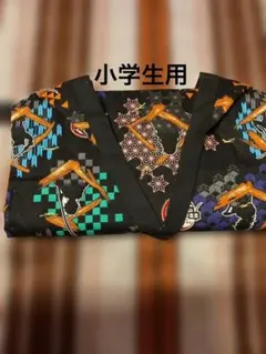 Item thumbnail for item 35262a7d-5e8a-420e-893c-486f71ed42ed