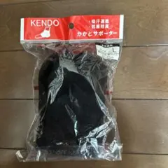 むよむよ様 リクエスト 2点 まとめ商品