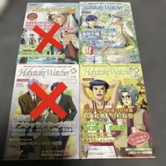 2025年最新】ポスター ときめきメモリアルの人気アイテム - メルカリ