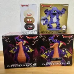 ドラゴンクエスト フィギュア ☆4点セット☆