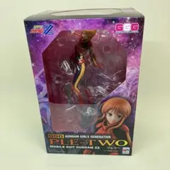 プルツー ノーマルスーツVer. 「機動戦士ガンダムZZ」 メガハウス