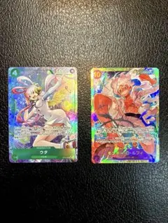 ウタパラレル　ルフィシークレットセット