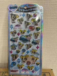 うるちゅるPOPSEAL パワーパフガールズ バブルス 30枚入り