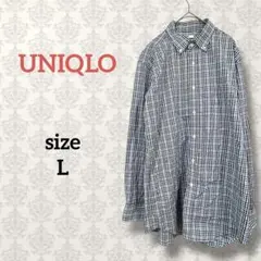ユニクロ【L】チェック柄ボタンダウンシャツ 長袖 キレイめカジュアル ブルー系