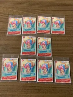 ワンピースカードプロモパック2025年10パックセット未開封