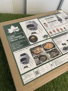 インダストリアル、アメリカンプランタ ハビタットスタイル(取手付き