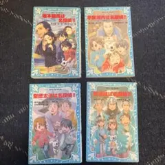 Item thumbnail for item 277e801d-8a0c-43c4-a02a-077c4f1302d4