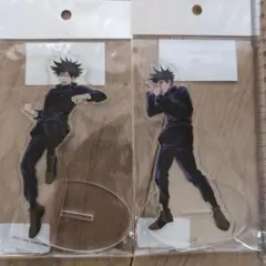 呪術廻戦　伏黒恵アクリルスタンド 2個セット MAPPA