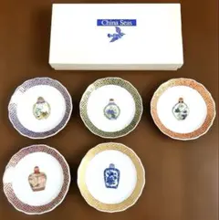 前畑陶器 チャイナシーズ 長皿 2客＆大皿 セット - メルカリ