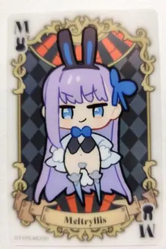 2025年最新】ワダアルコ メルトリリスの人気アイテム - メルカリ