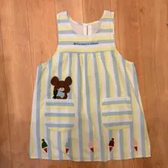 保育士エプロン くまのがっこう