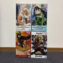 2026年最新】FIGURE フィギュア 僕のヒーローアカデミアの人気アイテム