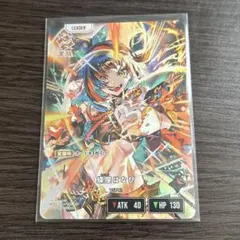 Xross Stars クロスタ 白波らむね LRP - メルカリ