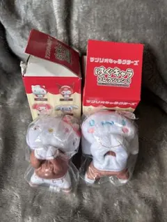 ★サンリオ はぐキャラ コレクション3 ②個セット★