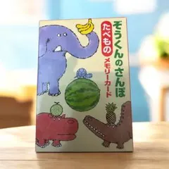 Item thumbnail for item cd58ee4e-098c-4377-9614-284acc0a890a