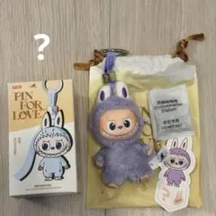 2026年最新】PoP mart labubu ×の人気アイテム - メルカリ