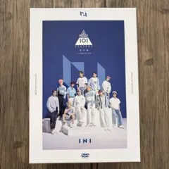 INI PRODUCE 101 JAPAN SEASON2 DVD BOX - メルカリ