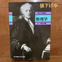 Item thumbnail for item 7d73c589-d232-4297-9fc9-c15f0bb26a02