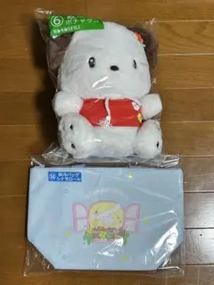 サンリオ当たりくじ 6番ぬいぐるみポチャッコ　14番保冷バッグシナモロール