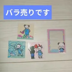 さかいさんだー ステッカー カード バラ売り アツクラ