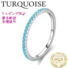 Item thumbnail for item 6c1fc4d3-346b-40f2-832e-cc84b9177ee4