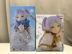葬送のフリーレンフィギュア2個セット