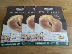 Item thumbnail for item 7faf4717-0b53-4284-9fb8-371d1f0fd1d6