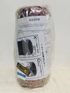 モリリン ６層毛布 シングルロング