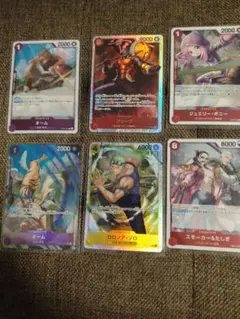 2026年最新】ワンピースカードまとめ売りの人気アイテム - メルカリ