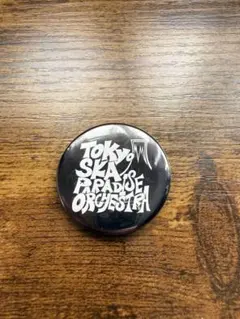 Item thumbnail for item 77dc7cf5-8102-4e77-8914-5adcaf1da7fb