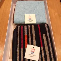 今治タオルハンカチ 2枚セッ