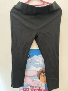 Item thumbnail for item 46efcaeb-fb6d-4c78-8a18-4e3d2dfbd0d3