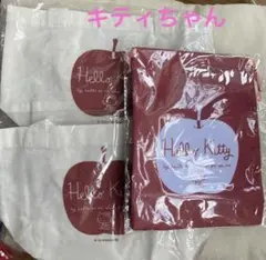ハローキティ　バッグ２個と巾着袋一つ