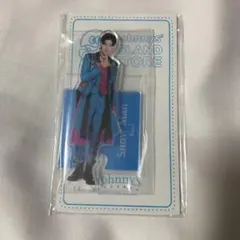 ラウール Snow Man アクスタ