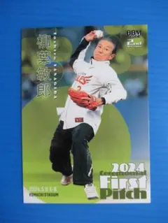 横浜銀蝿　デビュー当時　ポスター　サイン付き Yahoo!オークション - か「THE CRAZY RIDER 横浜銀蝿 ROLLING SPECIAL