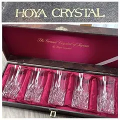 【未使用品】HOYAクリスタル　最高級　切子　タンブラー　専用箱付き　5客セット