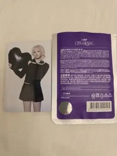 2026年最新】ウギ popupの人気アイテム - メルカリ