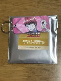【Runa様専用】ハンター×ハンター トレーディングアクリルキーホルダー　キー