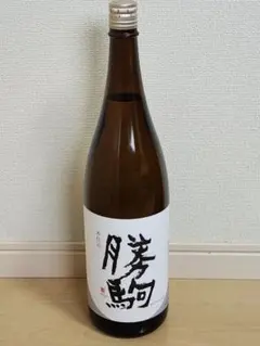 日本酒 十四代 本丸 1.8L 空き瓶 2026 - メルカリ