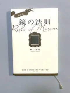 Item thumbnail for item 2afeb2e9-2213-4527-acf6-8ed84f69f7a7