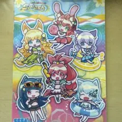 maimai でらっくす Splash クリアファイル - メルカリ