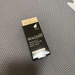 マキアージュ ドラマティックスキンセンサーベース NEO ヌーディーベージュ