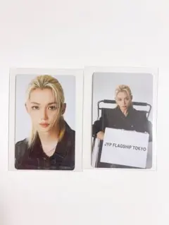 JYP FLAGSHIP TOKYO ランダムフォトカード スキズ フィリックス